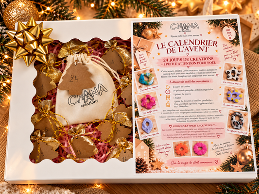 🎁 Calendrier de l’Avent : 24 jours 🎄